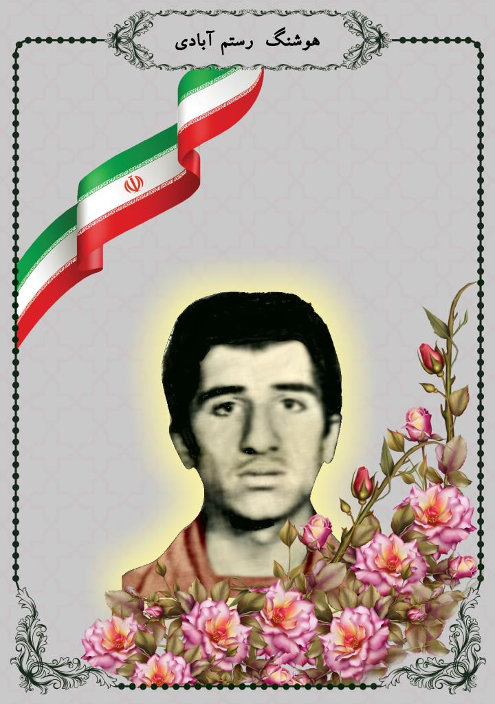 فاقد تصویر